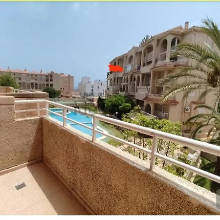 Mar Apartament Gam Διαμέρισμα *